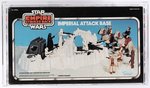 STAR WARS: THE EMPIRE STRIKES BACK (1980) - IMPERIAL ATTACK BASE AFA 80 NM.