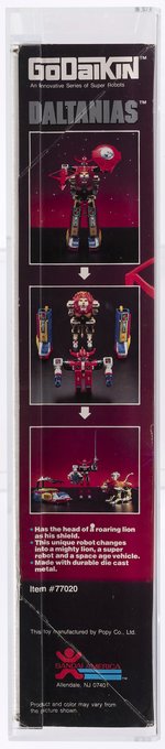 GODAIKIN (1982) - DALTANIAS GIFTSET AFA 85 NM+ (HIGHEST IN POP).