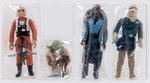 STAR WARS: THE EMPIRE STRIKES BACK (1981) - DEPARTMENT STORE 4-PACK QUALITY CONTROL SAMPLE CAS 80.