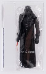 STAR WARS (1978) - LOOSE (BAGGED) ACTION FIGURE/HK DARTH VADER UKG 85%.