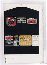 STAR WARS: THE EMPIRE STRIKES BACK (1982) - DARTH VADER COLLECTOR'S CASE (REBATE OFFER) PROOF SHEET AFA 70 EX+.