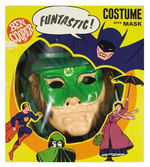 “GREEN HORNET BEN COOPER COSTUME.”