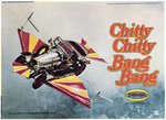 AURORA CHITTY CHITTY BANG BANG FACTORY-SEALED BOXED MODEL KIT.