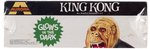 AURORA KING KONG GLOW FACTORY-SEALED BOXED MODEL KIT.