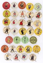 JUST KIDS SAFETY CLUB 1930s MEMBER BUTTONS FROM NEWSPAPERS AND MOVIE THEATERS W/MANY RARITIES.