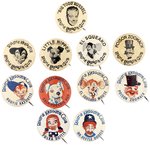 EARLY 1950s NBC/ABC KIDS TV ROOTIE KAZOOTIE CLUB PAIR OF BUTTON SETS.