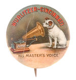 OUTSTANDING "VICTOR" AND "WURLITZER" EARLY TALKING MACHINE BUTTON c. 1901.