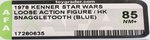 STAR WARS (1978) - LOOSE ACTION FIGURE/HK SNAGGLETOOTH (BLUE) AFA 85 NM+.