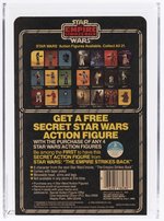 STAR WARS: THE EMPIRE STRIKES BACK (1980) - SAND PEOPLE (TUSKEN RAIDER) 21 BACK PROOF CARD AFA 85 NM+.