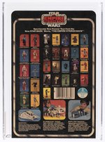 STAR WARS: THE EMPIRE STRIKES BACK (1980) - FX-7 31 BACK-A PROOF CARD AFA 85+ NM+.