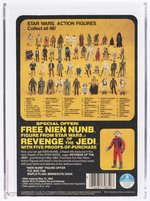 STAR WARS: REVENGE OF THE JEDI (1983) - TUSKEN RAIDER (SAND PEOPLE) PROOF CARD AFA 70+ EX+.