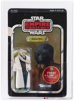 STAR WARS: THE EMPIRE STRIKES BACK (1982) - WALRUS MAN CARD WITH BIB FORTUNA (WHITE CAPE) AFA 70 EX+ SALESMAN'S SAMPLE.