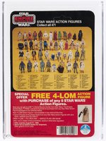 STAR WARS: THE EMPIRE STRIKES BACK (1982) - WALRUS MAN CARD WITH BIB FORTUNA (WHITE CAPE) AFA 70 EX+ SALESMAN'S SAMPLE.