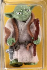 STAR WARS: THE EMPIRE STRIKES BACK (1982) - YODA (BROWN SNAKE) 47 BACK-A AFA 75+ EX+/NM.