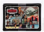 STAR WARS: THE EMPIRE STRIKES BACK (1980) - VINYL CARRYING CASE AFA 80 NM.