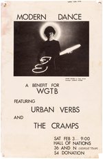 THE CRAMPS & URBAN VERBS 1979 WASHINGTON, DC CONCERT POSTER.