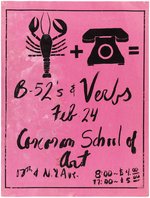 B-52'S & URBAN VERBS RARE 1979 CORCORAN ART SCHOOL WASHINGTON DC CONCERT POSTER.