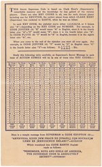 "SUPERMEN OF AMERICA - SUPERMAN'S SECRET CODE" 1943 DECODER FOLDER (RARE MOVIE THEATER VARIANT).