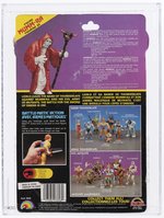 LJN/GRAND TOYS THUNDERCATS (1987) - SAFARI JOE 14 BACK AFA 75 EX+/NM.