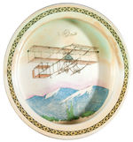 EARLY 1900s CHILD'S FEEDING DISH WITH BI-PLANE GRAPHICS.