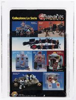 LITARDI THUNDERCATS (1988) - LA CRIPTA DI MUMMRA/MUMM-RA'S CRYPT PLAYSET UKG 75%Q (ITALIAN).