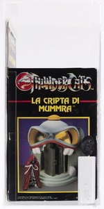 LITARDI THUNDERCATS (1988) - LA CRIPTA DI MUMMRA/MUMM-RA'S CRYPT PLAYSET UKG 75%Q (ITALIAN).