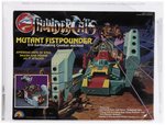 LJN THUNDERCATS (1986) - MUTANT FISTPOUNDER VEHICLE UKG 75% (NO TAPE SEAL).