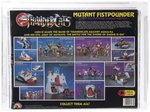 LJN THUNDERCATS (1986) - MUTANT FISTPOUNDER VEHICLE UKG 75% (NO TAPE SEAL).