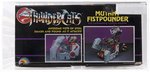 LJN THUNDERCATS (1986) - MUTANT FISTPOUNDER VEHICLE UKG 75% (NO TAPE SEAL).