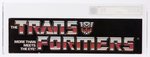 TRANSFORMERS (1985) - SMALL AISLE HANGER SIGN (TRANSFORMERS LOGO) AFA 80+ NM.