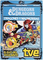 DUNGEONS & DRAGONS 1980s SPANISH COMIC BOOK SET.