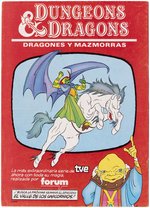 DUNGEONS & DRAGONS 1980s SPANISH COMIC BOOK SET.