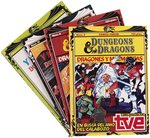 DUNGEONS & DRAGONS 1980s SPANISH COMIC BOOK SET.