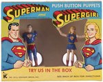 "SUPERMAN AND SUPERGIRL PUSH BUTTON PUPPETS" RARE 1968 BOXED KOHNER SET.