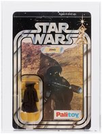 PALITOY STAR WARS (1978) - JAWA 12 BACK-B UKG 70%.