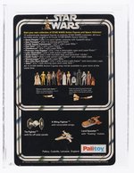 PALITOY STAR WARS (1978) - JAWA 12 BACK-B UKG 70%.