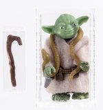 POCH STAR WARS: THE EMPIRE STRIKES BACK (1980) - LOOSE ACTION FIGURE/HK YODA (BROWN SNAKE, APPLE HEAD/MIXED LIMBS) UKG 80%.