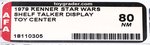 STAR WARS TOY CENTER (1979) SHELF TALKER/POINT-OF-PURCHASE DISPLAY AFA 80 NM.