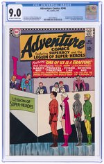 ADVENTURE COMICS #346 JULY 1966 CGC 9.0 VF/NM (FIRST KARATE KID, PRINCESS PROJECTRA, FERRO LAD & NEMESIS KID).