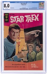 STAR TREK #1 JULY 1967 CGC 8.0 VF.