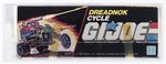 G.I. JOE (1986) - DREADNOK CYCLE SERIES 5 VEHICLE AFA 80+ NM.