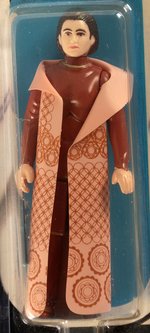 STAR WARS: THE EMPIRE STRIKES BACK (1980) - LEIA ORGANA (BESPIN GOWN) 41 BACK-D AFA 80 Y-NM.