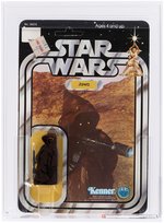 STAR WARS (1978) - JAWA 12 BACK-B AFA 75 EX+/NM.