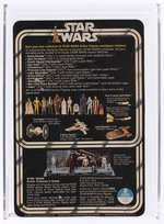 STAR WARS (1978) - JAWA 12 BACK-B AFA 75 EX+/NM.