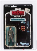 STAR WARS: THE EMPIRE STRIKES BACK (1980) - STAR DESTROYER COMMANDER (LIGHT BLUE EMBLEM) 41 BACK-E AFA 85 Y-NM+.