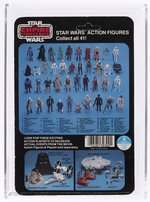 STAR WARS: THE EMPIRE STRIKES BACK (1980) - HAMMERHEAD 41 BACK-D AFA 80 NM (HAN SOLO BLASTER).