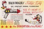 "BUCK ROGERS SONIC RAY 25th CENTURY SIGNAL FLASHLIGHT" RARE 1952 STORE SIGN.