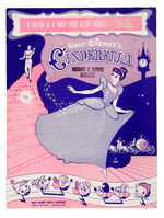 "CINDERELLA" FIVE PIECE SHEET MUSIC/FIVE PIECE SONG FOLIO LOT.