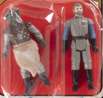 STAR WARS: RETURN OF THE JEDI (1983) - 2-PACK KLAATU & GENERAL MADINE AFA 40 GOOD.