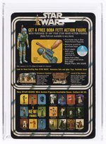 STAR WARS (1978) - POWER DROID 20 BACK-X (BOBA FETT OFFER) AFA 80 NM.